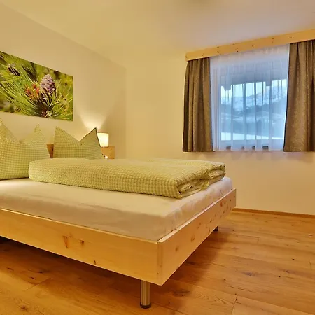 Arvenhof Апартаменты *